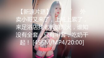 [MP4/4910M]7/10最新 推特抖音爆火撸铁健身女王户外露出裸体健身裸舞私拍完整版VIP1196