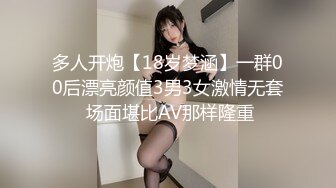 黑丝美腿性感尤物女神✅高冷女神床上这么骚 哪有平时高冷女神的样子，超级反差叫床淫荡不堪，水多多