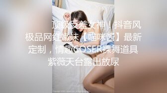 【新片速遞】 ✿网红嫩萝✿ 极品超嫩推特网红美少女▌懒懒睡不醒▌萝莉小僵尸玩弄粉穴 女上位抽插爆浆 颤栾美妙高潮[223MB/MP4/11:00]