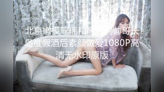 [MP4/ 1.14G]&nbsp;&nbsp;中年大叔忽悠美女顾客做特殊服务，全身按摩撩骚忽悠顾客揉奶玩逼，按摩床上爆草抽插