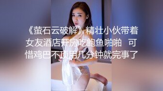 [MP4]STP32778 劇情演繹要命的嫂子樓道裏勾引要飯的傻子，揉奶玩逼口交大雞巴，讓傻子舔逼揉奶爆草，無套抽插內射中出刺激 VIP0600