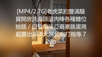 [MP4/ 1.68G] 童颜大奶子极品妞露脸激情大秀，揉奶玩逼自慰给大哥交大鸡巴好骚啊