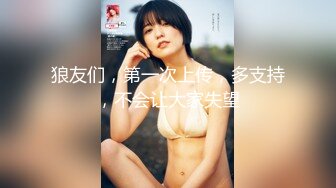 【新速片遞】 眼睛里有光的骚妹子深夜陪狼友骚，互动狼友听指挥好多丝袜换着给狼友看，揉奶玩逼看特写， 撅着屁股好性感[1.57G/MP4/03:25:27]