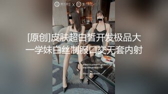 没想到下课后的李老师是这么骚，平时假装正经