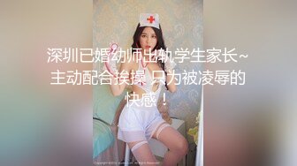 STP28634 【极品身材网红女神】号称最棒身材的陽光女孩『雙囍』邀请到家中挑逗你 全裸美乳美尻 极品女神网红范