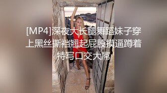 漂亮孕妇援交土豪 小穴还很粉嫩大幅度啪啪也不怕流产