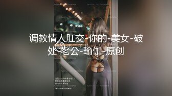 商场女厕坑神隔板缝多角度逼脸同框偸拍多位美女方便，柜台主管气质少妇居然还是无毛大逼 (4)