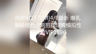 两个兼职美女模特被色魔摄_影师诱惑脱光光了玩3P