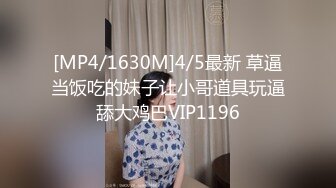 蜜桃传媒PME066淫乱妹妹求我无套内射-斑斑