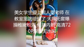 ❤️❤️网红脸爆乳小姐姐，酒店被大哥爆操，翘起屁股滴蜡，坐在椅子上操，极品美臀后入撞击，被大哥随意玩弄