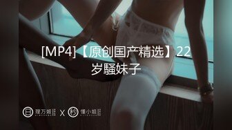 STP33742 星空无限传媒 透视黑丝女王的足交极致体验 思思