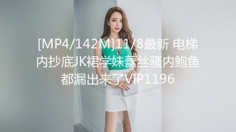 (蜜桃傳媒)(pmc-341)(20221207)變態修理工強姦女主人-米歐