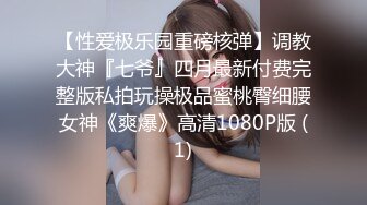 一字马少女，背着男友出来让我操，喜欢粗的鸡巴