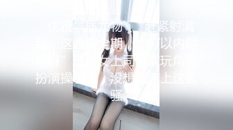 [2DF2]【最爱巨乳姐姐】巨乳姐姐裸体在家勾引弟弟同学体验超爽性爱 各种体位 无套插入 口交 乳交 淫荡话语全都来 高清1080p版 - soav(2)_evMerge [MP4/134MB][BT