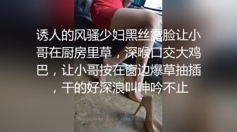 抖音20w粉丝的网红被我操了