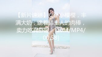 【自整理】新交的女朋友比妓女还骚，三洞打开，各种玩法6的起飞，直接射到菊花里，来个精液灌肠！【NV】 (23)