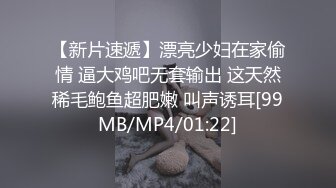 尾随偷拍开衩亮闪闪蕾丝裙美女排队买单被抄底红色蕾丝内包裹肉臀和家人逛街的白裙长腿美少妇米白骚内