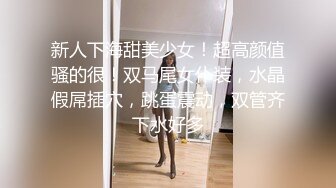 一直让她自己动 自己动 后入