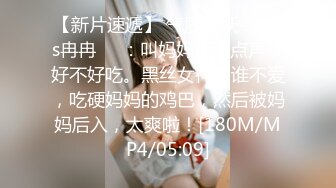 ❤️推特轻熟女少妇杀手PUA大神【小熊同学】福利私拍，美足美腿白皙性感，足交啪啪制服诱惑力十足