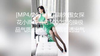 [MP4/750M] MIDE-022 女体拷問ファントムX『无码』超级爆乳顶级女神-京香Julia 银发coplay女超人