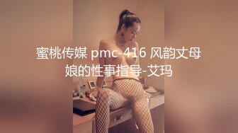 自己和老婆