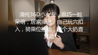 【新速片遞】御姐伪娘 不行 这样很容易射 和小哥哥互相换着操 边操边撸 [131MB/MP4/02:15]