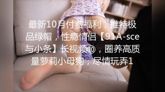 高中学妹❤️--兄弟俩3P校园浪妹，一个射得快