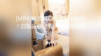 18歲學生妹, 皮膚超白, 反應好, 可惜細波, 有D似日本妹 part 1 (1)