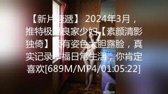 [MP4]STP24863 麻豆企划《淫欲游戏王》EP7 褻玩女神的命运骰子，全盘皆输女神多人性爱处罚，骰进你的穴 ！李娜 苏小新 VIP2209