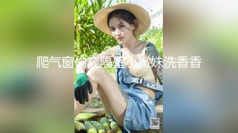 文轩探花（高冷女神明星脸第一场）约了个高颜值性感黑衣妹子