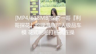 【新片速遞】&nbsp;&nbsp;男人向往的香艳生活 两个美女和一个男的在酒店双飞尽情做爱，兔女郎 情趣黑丝，情欲冲动不停揉捏添吸狠狠抽插[2.98G/MP4/02:15:08]