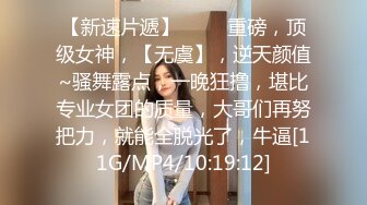 老婆绝美背影，女上位轻摇晃（申请自拍达人）