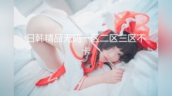 ?稀有露脸? 高端ACG业界女神爆机少女▌喵小吉▌古装迷情《长相思》古风天花板 绝品鲜美嫩穴开腿待插