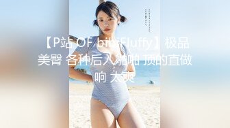 【新速片遞 】 2023-5-18新流出情趣酒店水炮房高清偷拍❤️身材火辣的小姐姐和单位小领导开房学习怎么好好侍候领导[1694MB/MP4/02:24:57]