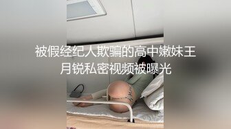 ❤️风骚小少妇，出租屋全裸诱惑，，白皙皮肤黑丝袜，翘起屁股看美穴，给男友吃JB，又舔又吸，表情很是享受