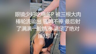 夫妻追求刺激把丝袜套鸡鸡上当避孕套用 穿丝袜隔着丝袜直接插入 不过瘾邀请单男玩丝袜3P