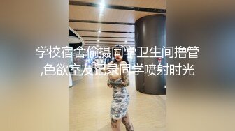 STP33931 【站街研究所】又来找技师水磨服务，趴在身上乳推，磨遍全身，舌头舔屌，很是享受