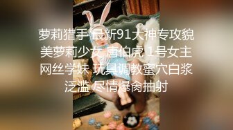 【新片速遞】 珍珠项链网红女神【诺宝】全裸热舞，翘起蜜桃美臀掰穴，抖屁股太诱人，浴室湿身极度诱惑[942MB/MP4/01:42:48]