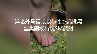 云盘高质露脸泄密❤️高颜值拜金气质美女导游甘愿做金主小三，各种日常性爱自拍，无套内射