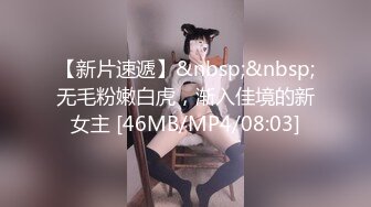 帅气男奴被主人玩弄前插后入看的很爽