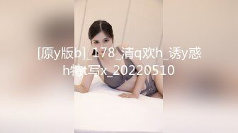 ❤️❤️高颜值在校女大学生身材也好 全裸自慰至失禁潮贫 阳台裸露~喷尿~女上侧入无套啪啪内射中出