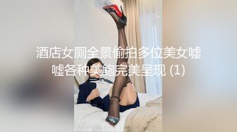 赵总寻花长相甜美小姐姐满背纹身69姿势口交舔逼抬起双腿打桩机猛操