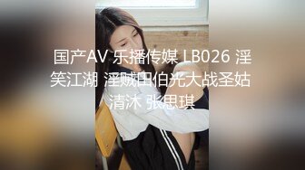 丝袜高跟露脸极品大奶子女仆诱惑小少妇激情大秀啪啪，颜值高身材好玩的嗨，口交大鸡巴真带劲，配合各抽插