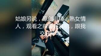 小小娇妻：哎呀呀，又打小屁屁超有女人味的少妇【简介内有约炮渠道