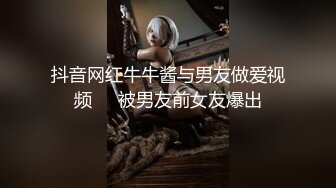 扣扣传媒 FSOG021 性感白嫩窄裙女郎▌叶子红▌爱上实习生??绝对领域性感丝袜 狂肏蜜壶激射浓汁