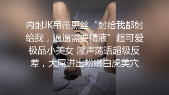 饥渴少妇