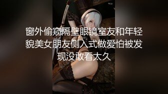 【上】粗口调教～全程对话 网红勾引干洗店的帅儿子操自己～