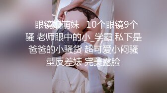 【菲律宾三级】征求：女朋友Wanted Girlfriend 2024