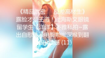 干妈的小穴流出了浓浓的淫液而我用精液灌满了妈妈的小嘴