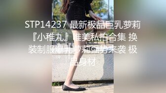 商场女厕全景偷拍黑裤小姐姐的微毛小肥鲍